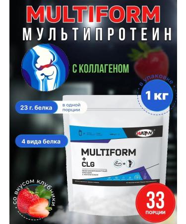 WATT NUTRITION Multiform - Protein with collagen (CLG) 1000 gr