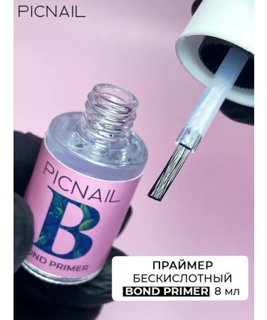 PICNAIL Failure primer is vague