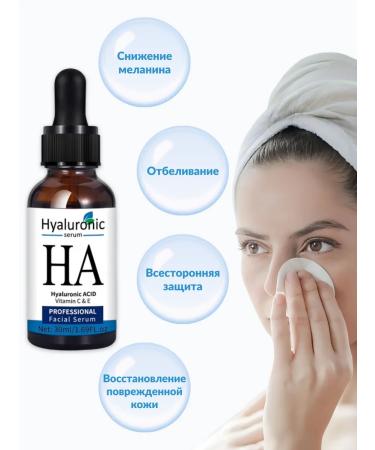 AlexOst Facial serum hyaluronic acid 3% and a mesoroller 1 mm - Buy Online on GoSupps.com