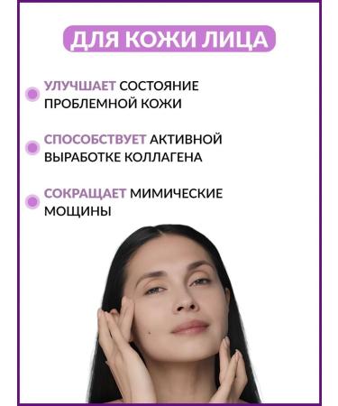 AlexOst Facial serum hyaluronic acid 3% and a mesoroller 1 mm - Buy Online on GoSupps.com