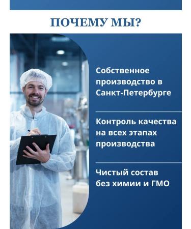 Russian superfood Spirulin and Chlorella tablets for detox and weight loss 200 pcs - Buy Online on GoSupps.com