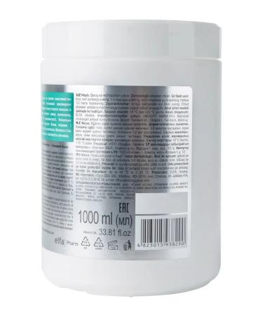 Dr Sante Mask COCONUT HAIR COSCOCE Hair Extreme - Buy Online on GoSupps.com