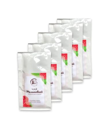 Second plant Natural raspberry berry tea 5 pcs - Buy Online on GoSupps.com