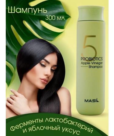 MASIL Probiotics apple shampoo and apple cider vinegar - Buy Online on GoSupps.com