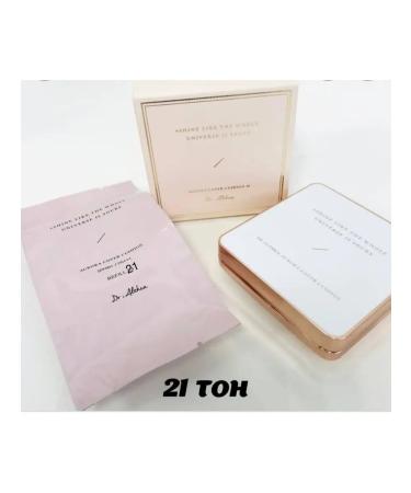 Dr Althea Tonal Kushon 21 Aurora Cover Cushion SPF 50+ - Buy Online on GoSupps.com