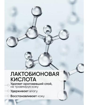 Limoni Korean peeling face roll - Buy Online on GoSupps.com