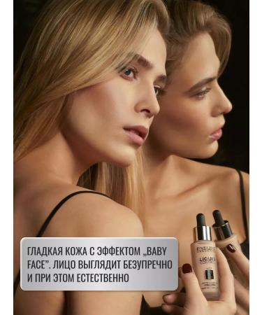 EVELINE Tonal base Liquid Control Mating No. 020-Rose Beige - Buy Online on GoSupps.com