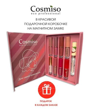 Cosmiso A set of liquid matte lipsticks and lip gloss 8+1 pcs - Buy Online on GoSupps.com