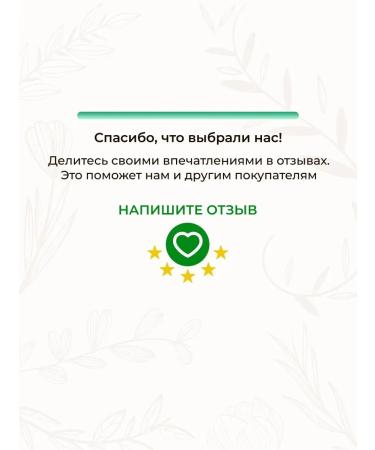 Crimean fairy tales Facial cream for problem skin with maclary oil 25ml - Buy Online on GoSupps.com