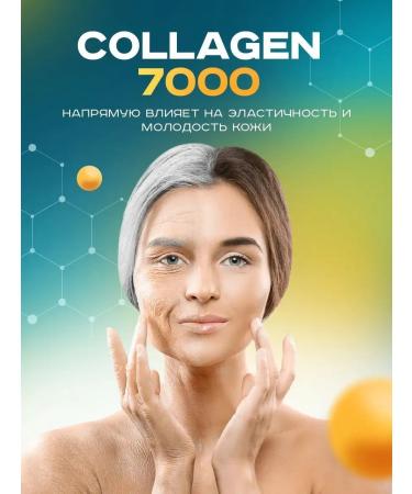 Art Life Drinking collagen + biotin + hyaluronic acid - Buy Online on GoSupps.com