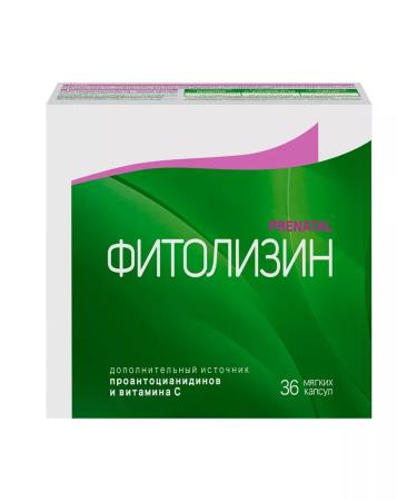 Phytolysin Podnal 36 capsules - Buy Online on GoSupps.com