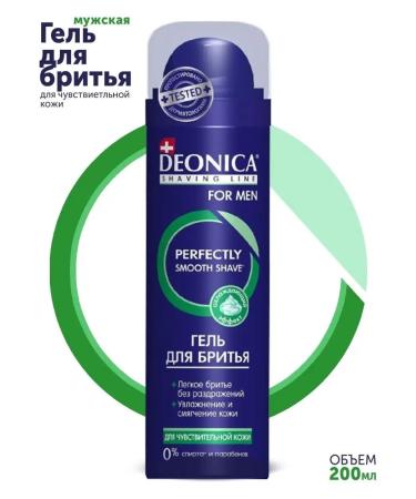 DEONICA Male shaving gel without alcohol 200 ml