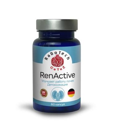 CeTeZ Renactiv (Ren Active) improves the work of the kidneys