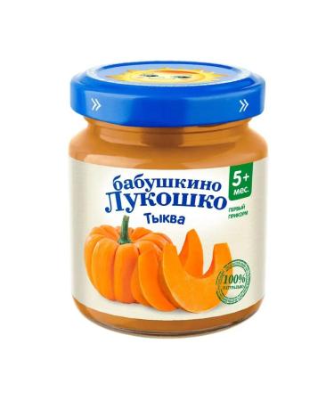 grandma's basket Puree pumpkin for children from 5 months 100 g 12 pcs