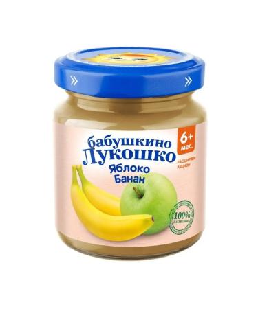 grandma's basket Banan apple for children from 6 months 100 g 12 pcs