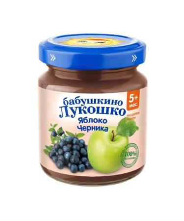 grandma's basket Black Bester for children from 5 months 100 g 12 pcs