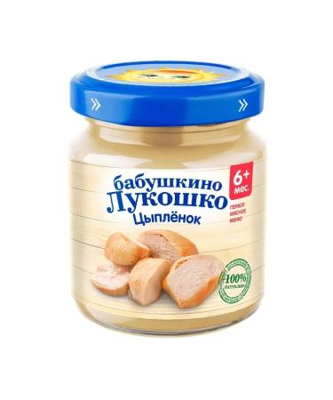 grandma's basket Puree chicken from 6 months+ 100 g 12 pcs