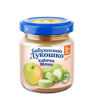 grandma's basket Mashed boar-Yobloko for children from 5 months 100 g 6 pcs !!