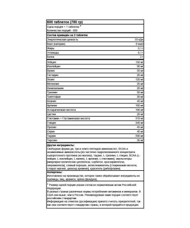 Mutant Amino acids Amino 600 tablets - Buy Online on GoSupps.com