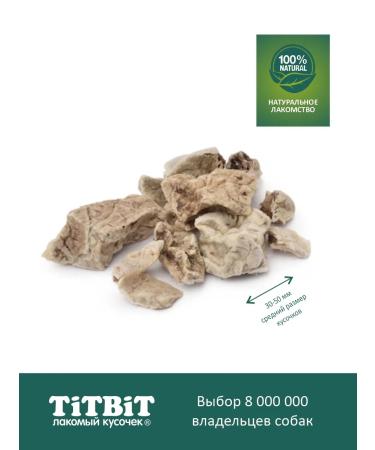Titbit Dog treating light beef - bank 3.3 l - Buy Online on GoSupps.com