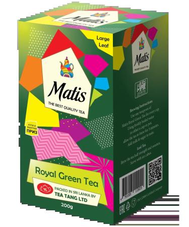 Matis Tea Green tea large -leaf - Buy Online on GoSupps.com