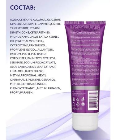Ollin Professional Hand and nail cream is nutritious 100 ml - Buy Online on GoSupps.com