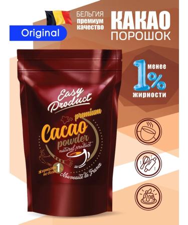 Easy Product Company Cocoa natural Alkalized 1% 100 grams