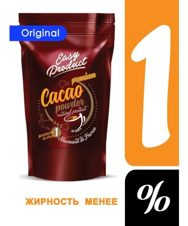 Easy Product Company Cocoa natural Alkalized 1% 100 grams - Buy Online on GoSupps.com