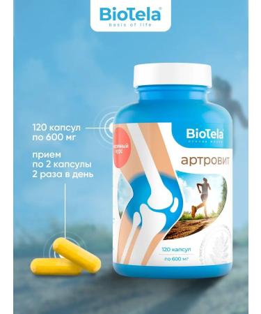 BioTela Arthropolitan complex for joints and ligaments 120 capsules - Buy Online on GoSupps.com