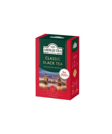 Ahmad Tea Classic Black Tea Black Tea sheet 500g - Buy Online on GoSupps.com