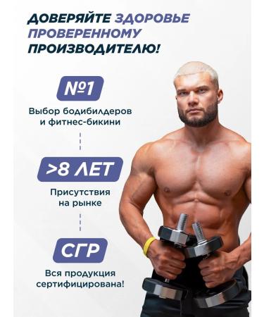 Prime Kraft Fat -burner L Carnitine L Carnitine Black Currant 200 gr - Buy Online on GoSupps.com