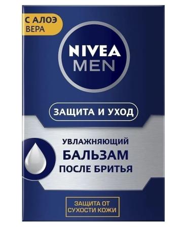 NIVEA Men moisturizing balm after shaving "Protection and Care" 100 ml - Buy Online on GoSupps.com