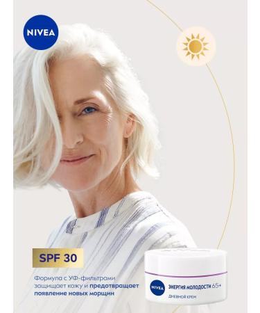 NIVEA Anti -aging day cream "Energy of youth 65+" 50 ml - Buy Online on GoSupps.com