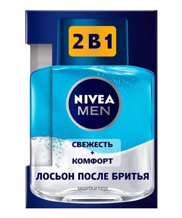 NIVEA Men lotion after shaving protection and departure freshness+comfort 100ml - Buy Online on GoSupps.com