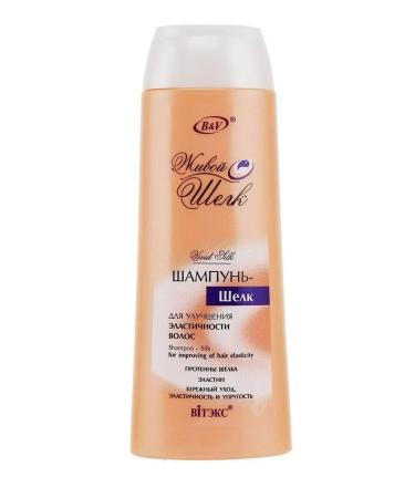 Vitex Shampoo silkiness and elasticity of hair - Buy Online on GoSupps.com