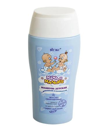 Vitex Children's shampoo with chamomile and calendula mom and baby - Buy Online on GoSupps.com