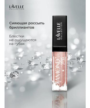LavelleCollection Lip gloss with sparkles Diamond Gloss 01 - Buy Online on GoSupps.com