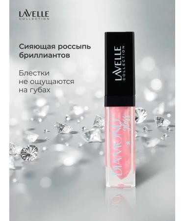 LavelleCollection Lip gloss with sparkles Diamond Gloss 04 - Buy Online on GoSupps.com