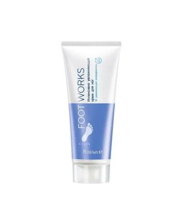 AVON Feet creams intensively moisturizing and exfoliating - Buy Online on GoSupps.com