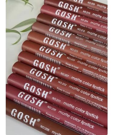 Esmira Beauty Nude pencils for lips set 12pcs - Buy Online on GoSupps.com