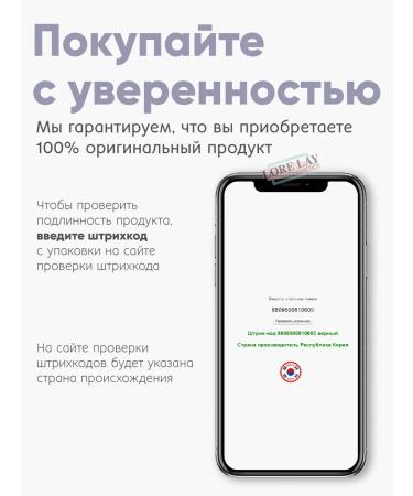 Etude House Facial scrub with soda Baking Powder - Buy Online on GoSupps.com