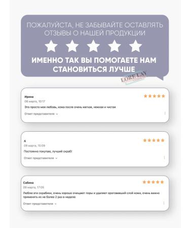 Etude House Facial scrub with soda Baking Powder - Buy Online on GoSupps.com