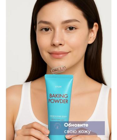 Etude House Facial scrub with soda Baking Powder - Buy Online on GoSupps.com