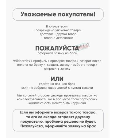 Etude House Facial scrub with soda Baking Powder - Buy Online on GoSupps.com