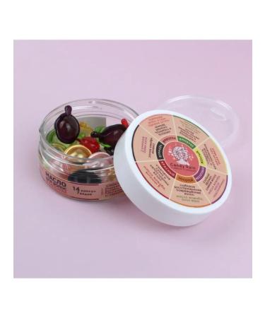Candy Rain Hair oil express recovery in capsules - Buy Online on GoSupps.com