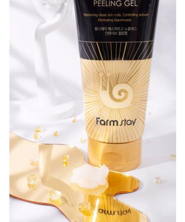 farmstay Pilling slot with a royal snail extract - Buy Online on GoSupps.com