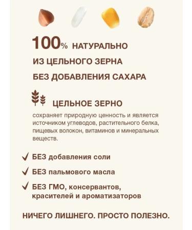 Nutrilak Silent Multicar -haired Multi -Little - Buy Online on GoSupps.com