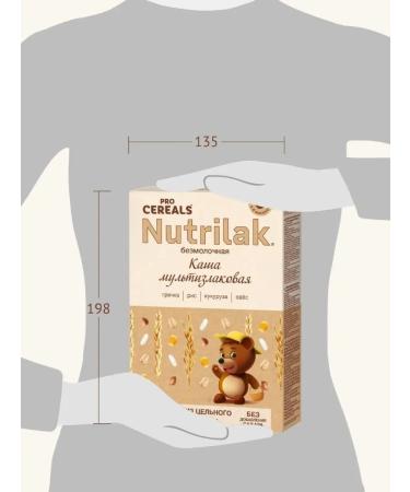 Nutrilak Silent Multicar -haired Multi -Little - Buy Online on GoSupps.com
