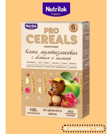 Nutrilak Porridge multizlac apples raspberries milk 200