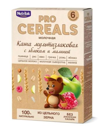 Nutrilak Porridge multizlac apples raspberries milk 200 - Buy Online on GoSupps.com